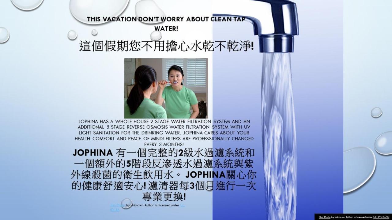 東港 Jophina Bed & Breakfast エクステリア 写真
